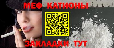 гидра Будённовск