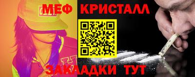 a pvp Бугуруслан
