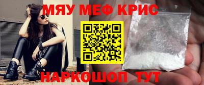 a pvp Бугуруслан