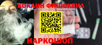 a pvp Бугуруслан