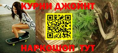 Альфа ПВП Бузулук