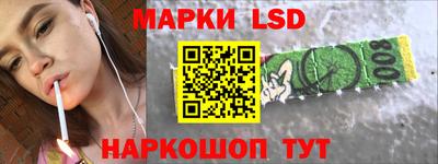 прущие грибы Малоярославец