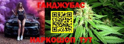 Альфа ПВП Бузулук