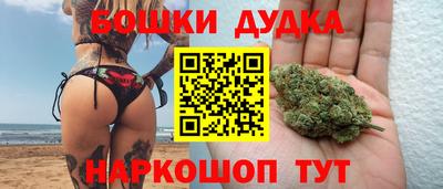 Альфа ПВП Бузулук