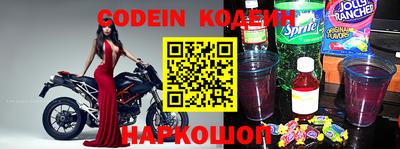 мдпв Мариинск