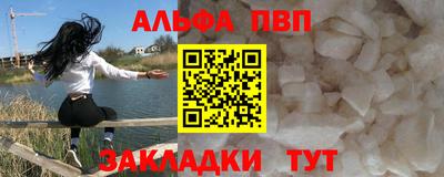 a pvp Бугуруслан