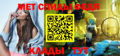 Альфа ПВП Бузулук