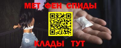 a pvp Бугуруслан