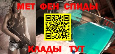 a pvp Бугуруслан