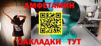 a pvp Бугуруслан