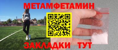 a pvp Бугуруслан