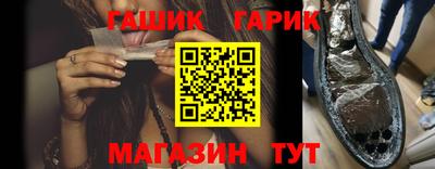 a pvp Бугуруслан