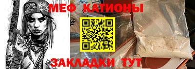 a pvp Бугуруслан