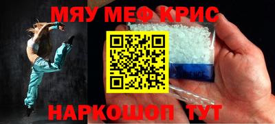 a pvp Бугуруслан
